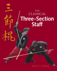 Threesectionstaff